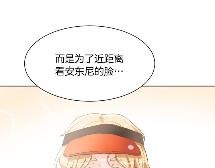 第22话 十字团49