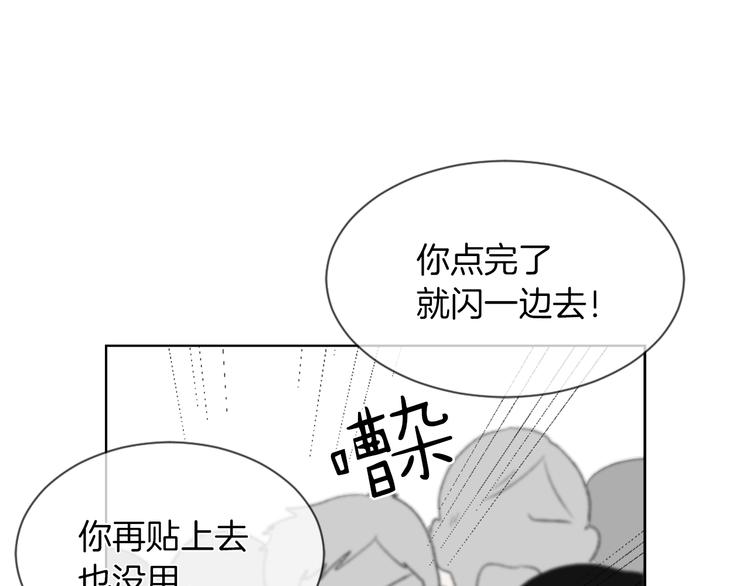 第22话 十字团59