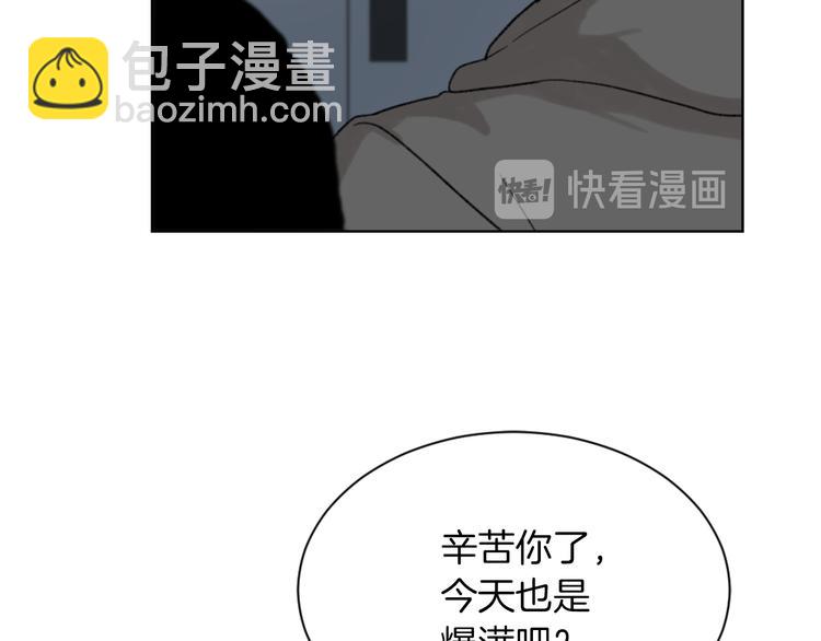 第22话 十字团73
