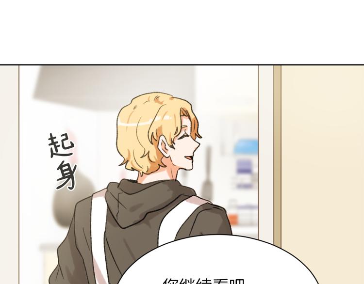 第22话 十字团98