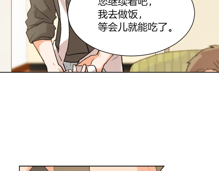第22话 十字团99