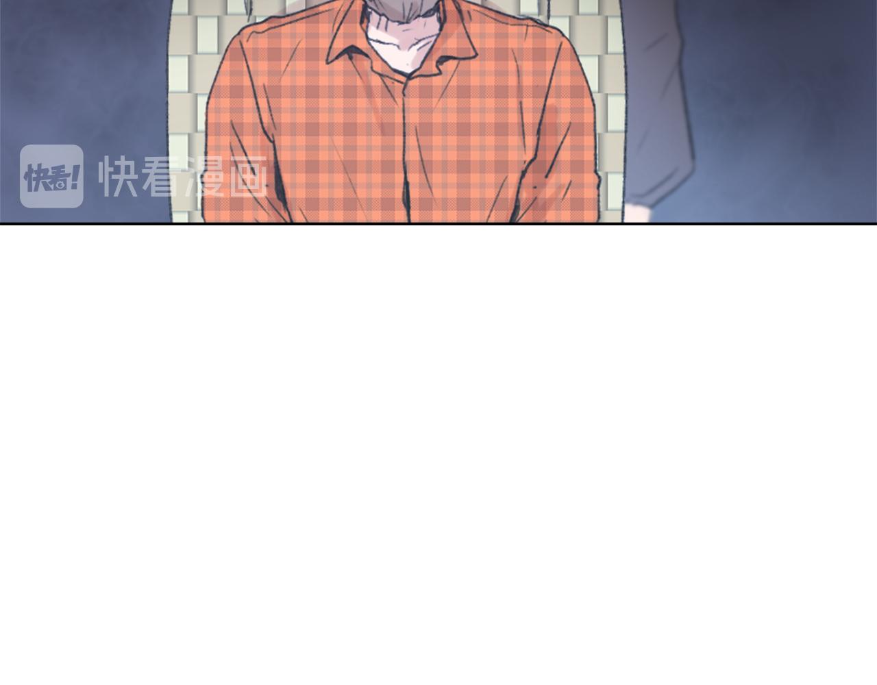 第23话 信号出现1