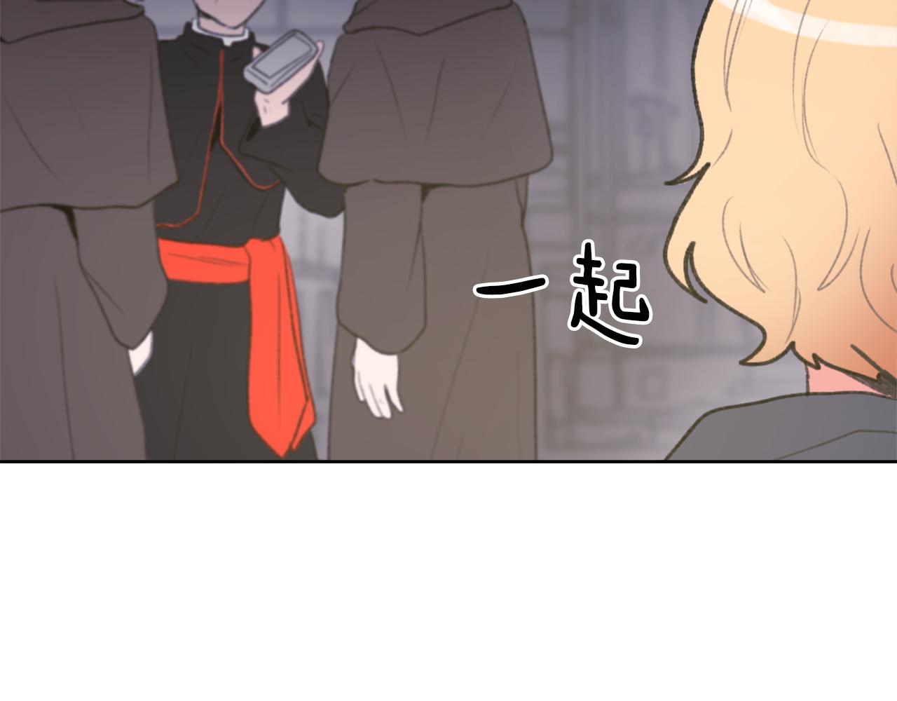 第23话 信号出现107