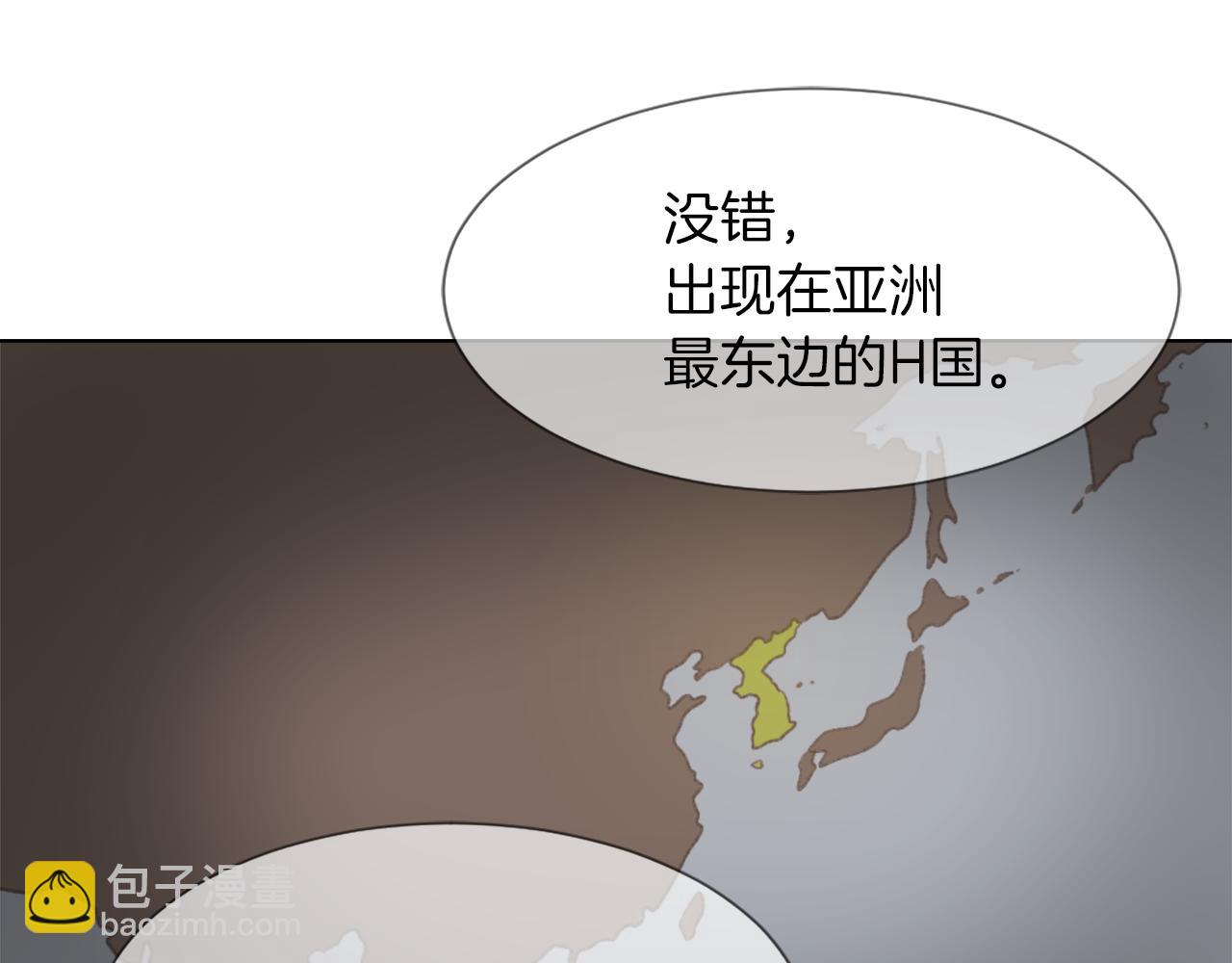 第23话 信号出现111