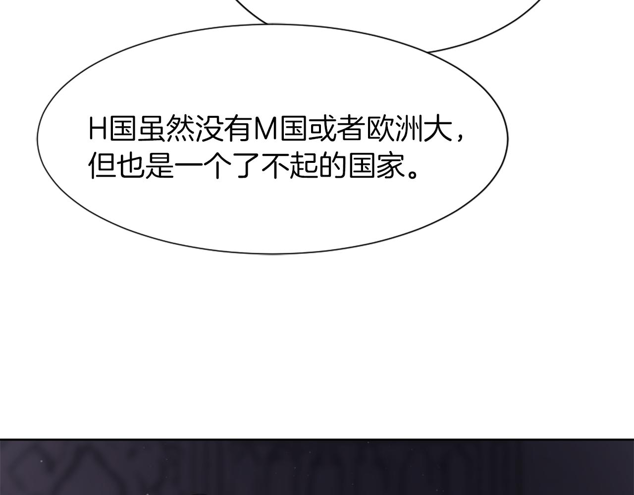 第23话 信号出现122