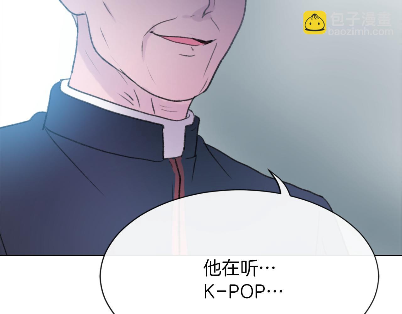 第23话 信号出现145