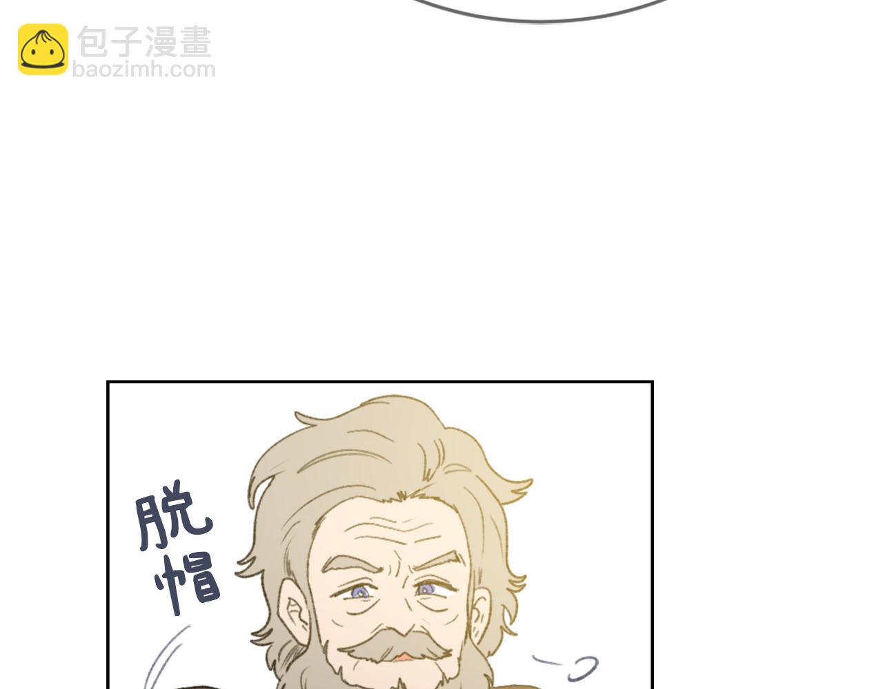 第23话 信号出现24