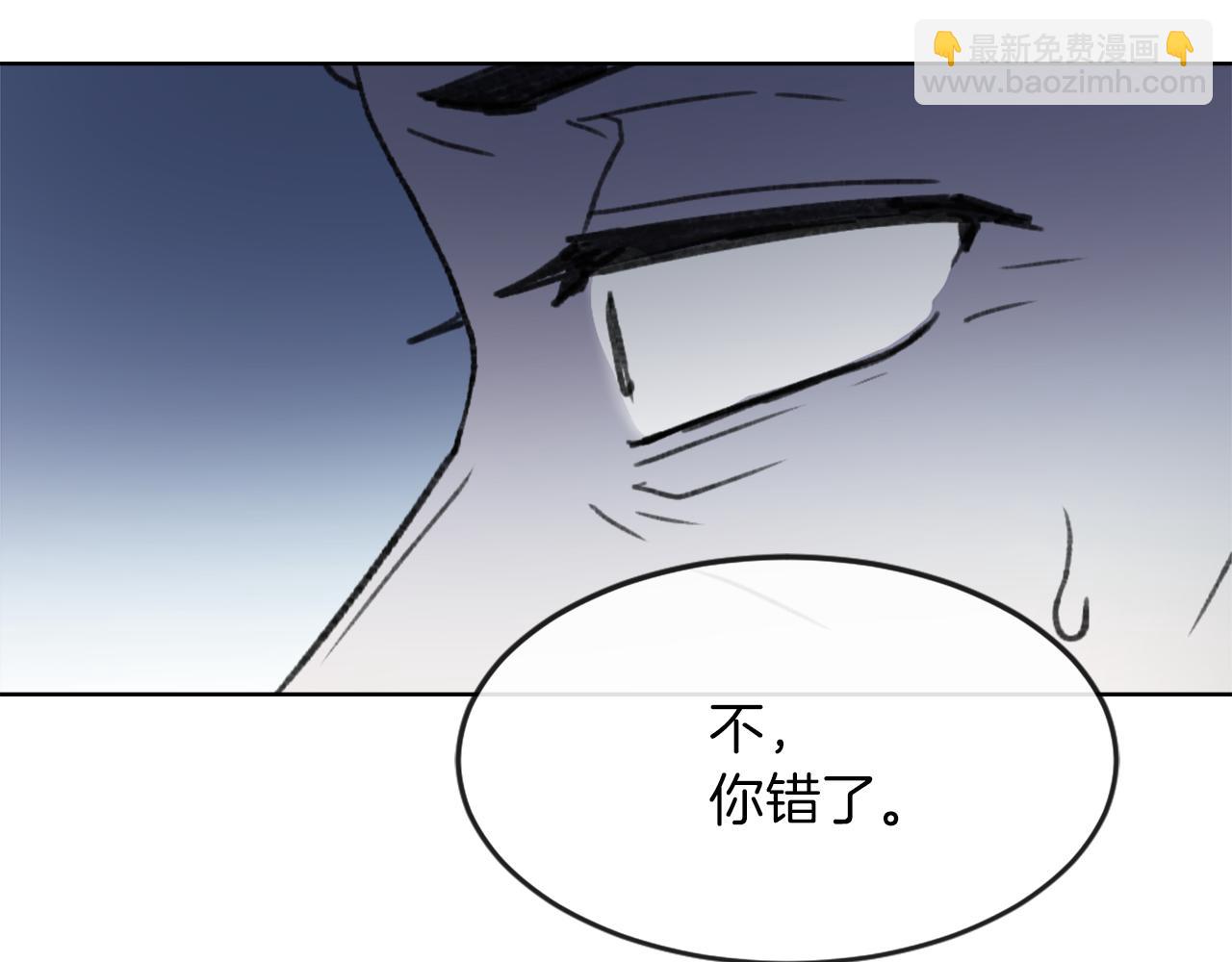 第23话 信号出现29