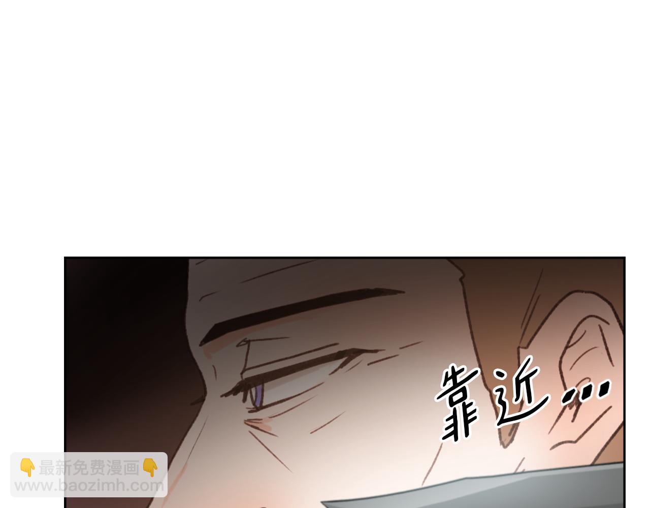 第23话 信号出现3