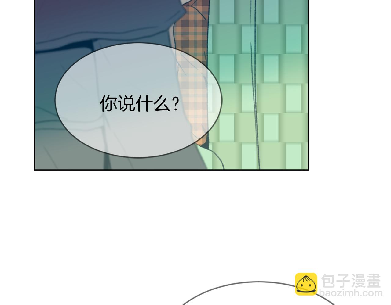 第23话 信号出现32