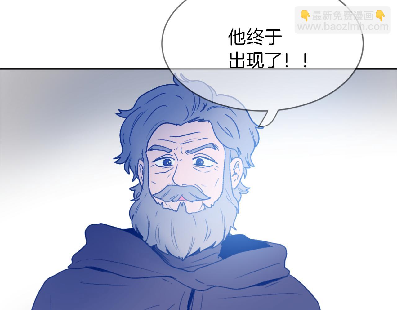 第23话 信号出现33