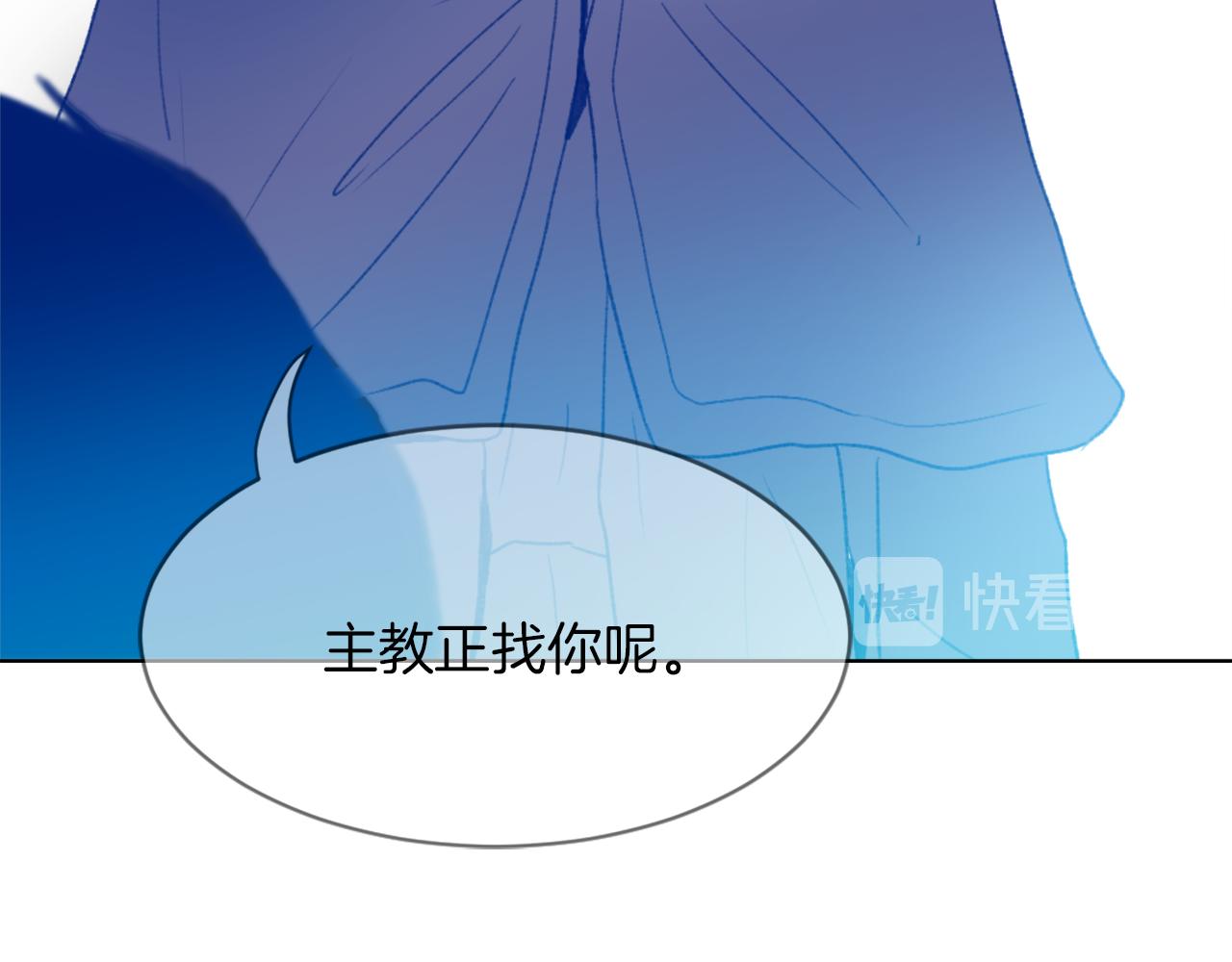 第23话 信号出现34