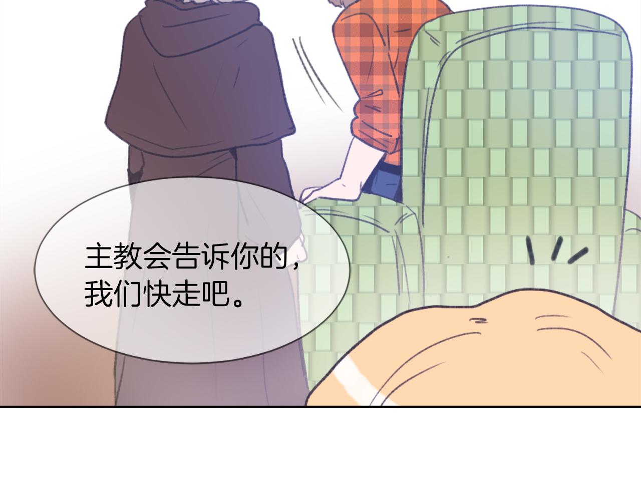 第23话 信号出现36