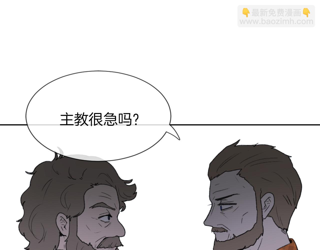 第23话 信号出现40