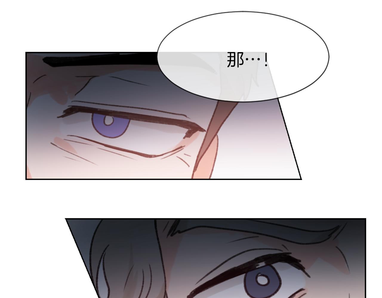 第23话 信号出现42