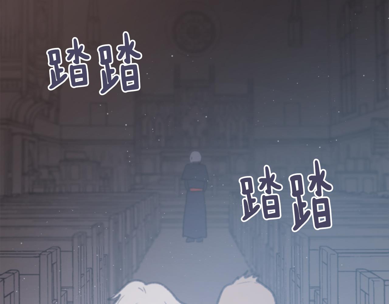 第23话 信号出现65