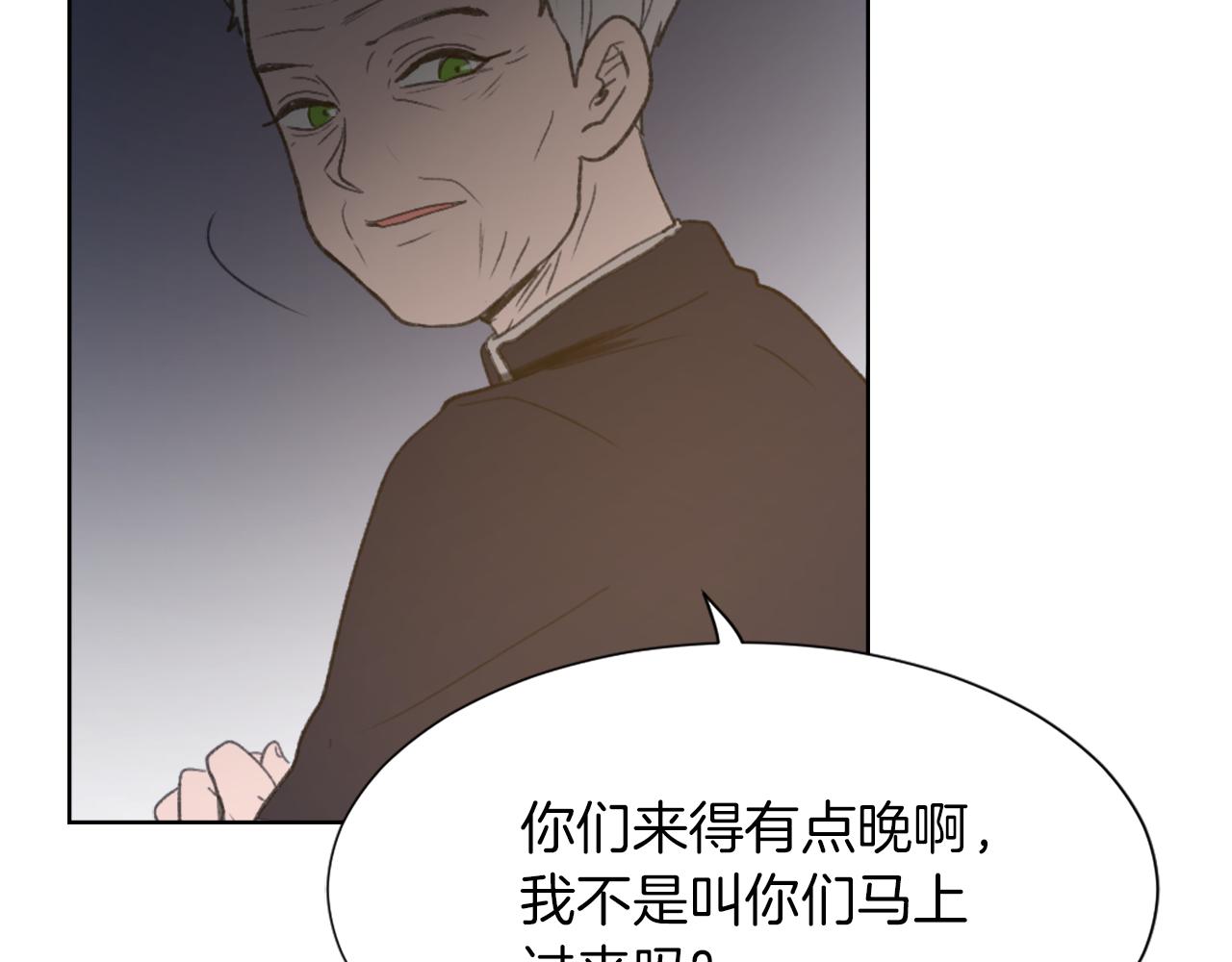 第23话 信号出现69