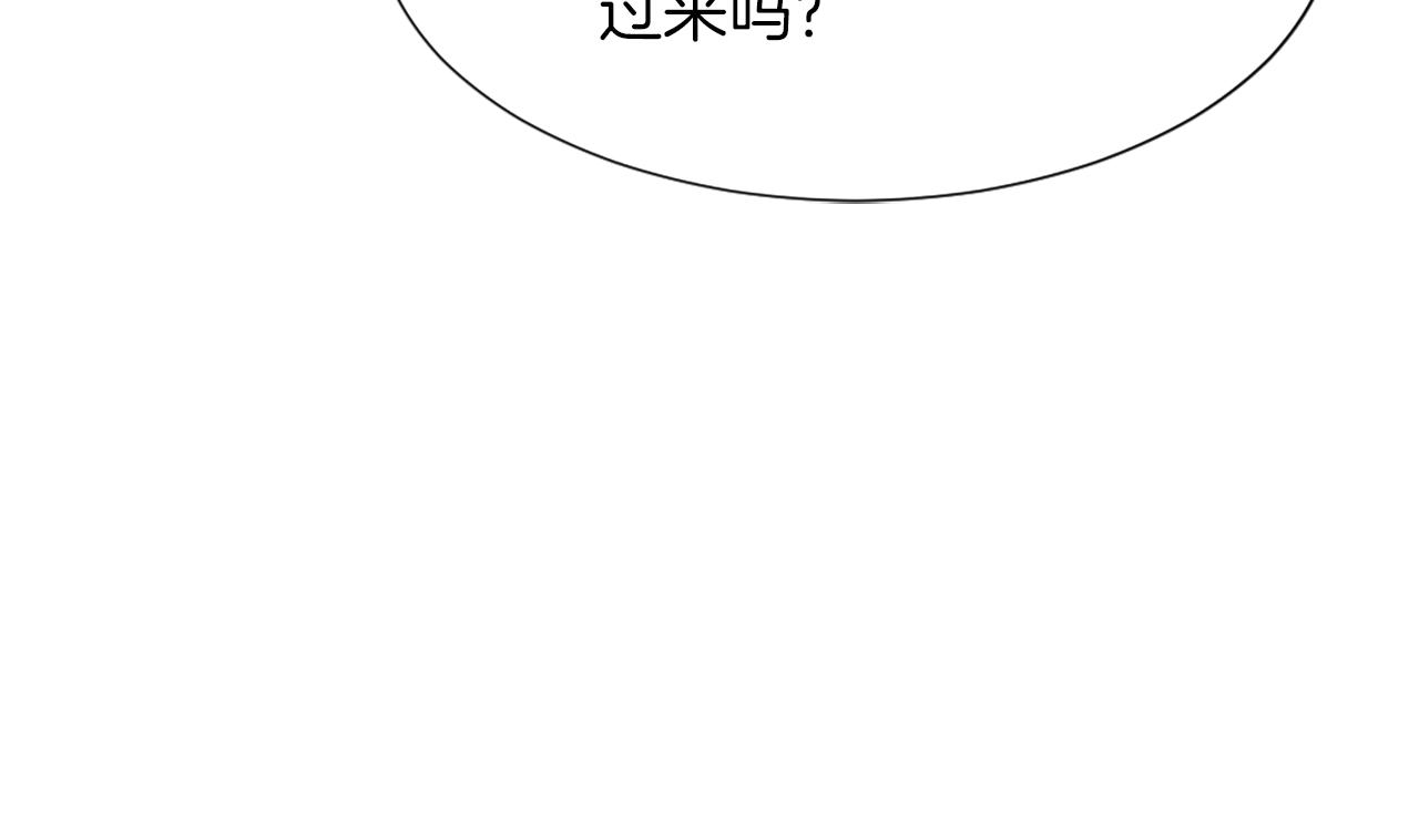 第23话 信号出现70
