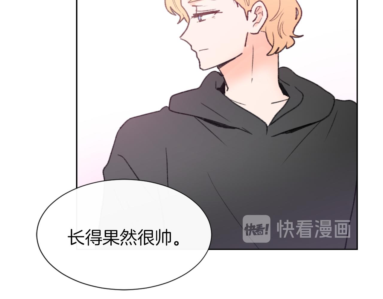 第23话 信号出现75
