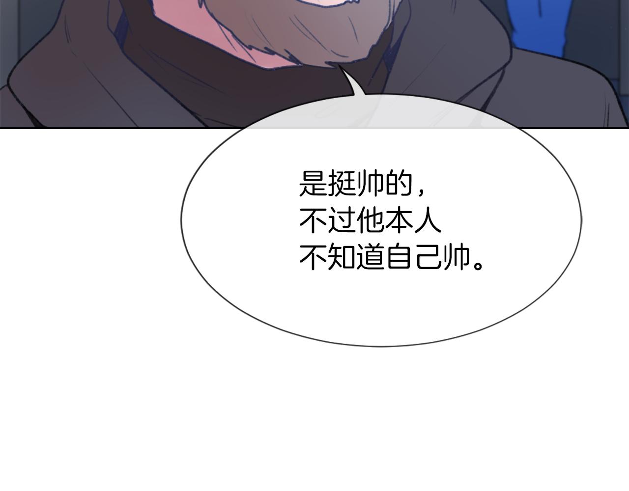 第23话 信号出现78