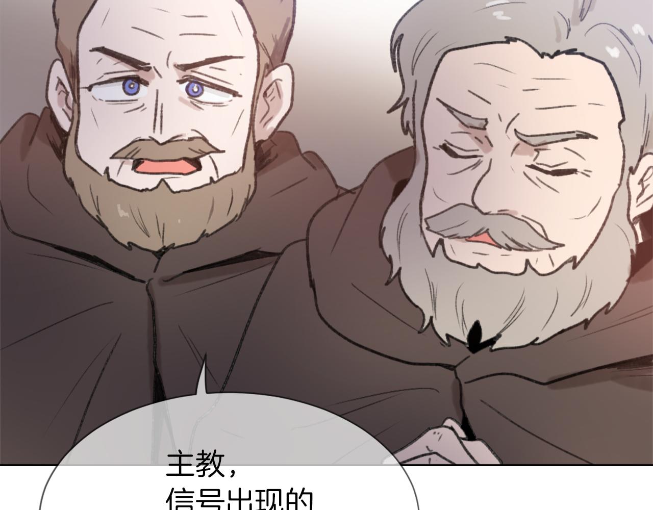 第23话 信号出现90