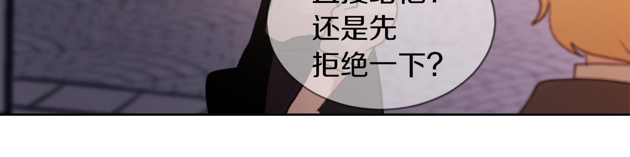 第24话 踏上旅程120