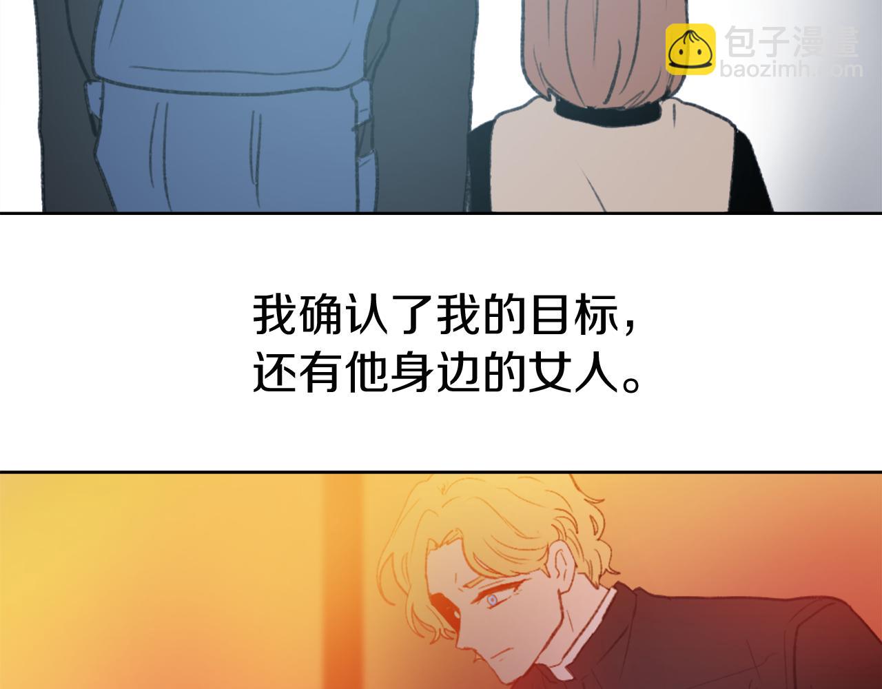第24话 踏上旅程128