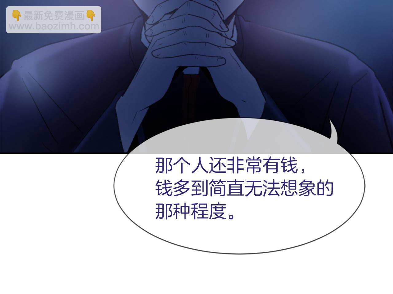 第24话 踏上旅程26