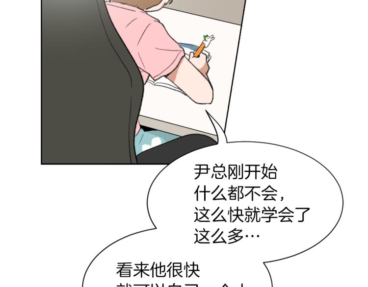 第25话 噩梦106