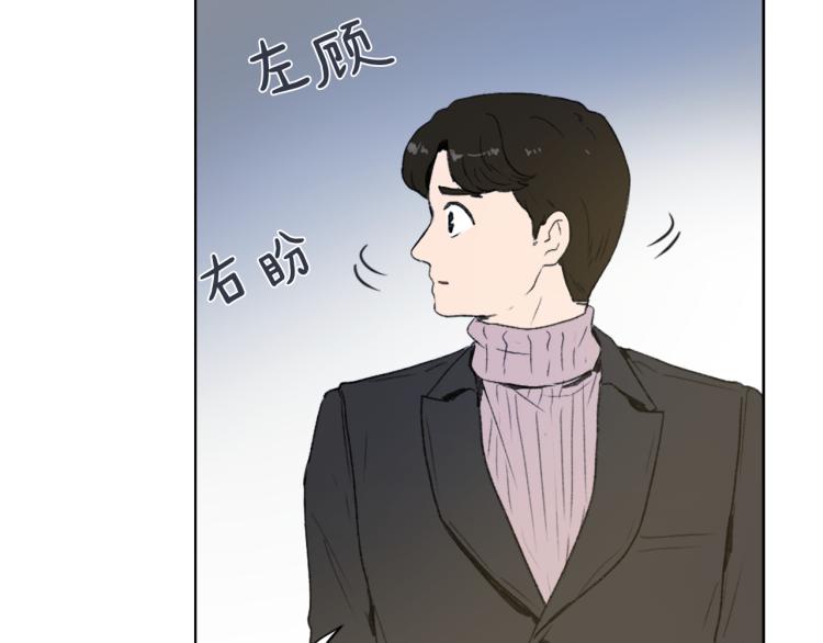 第25话 噩梦124