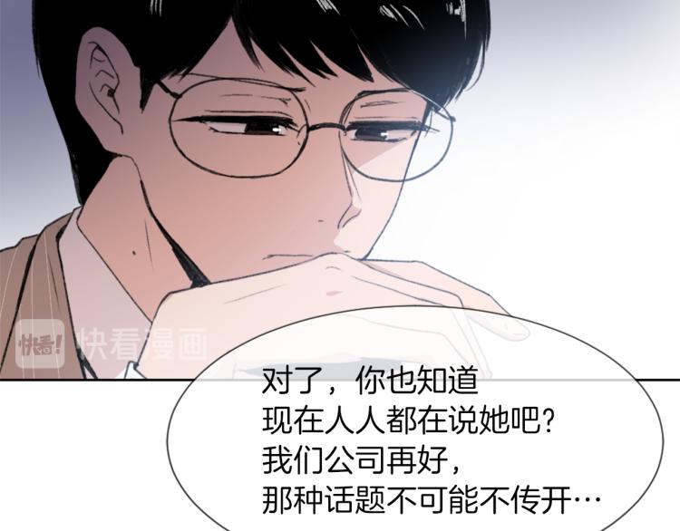 第25话 噩梦126