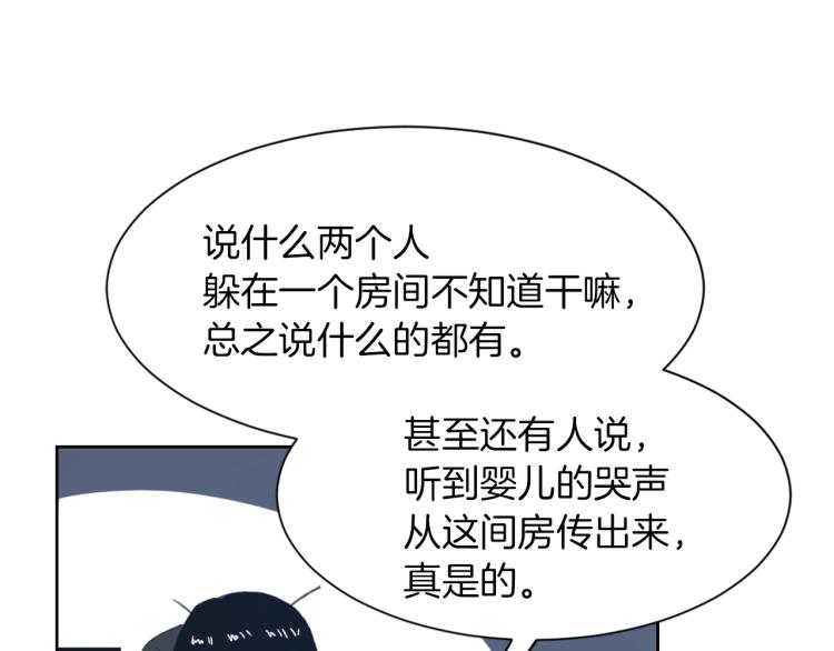 第25话 噩梦128