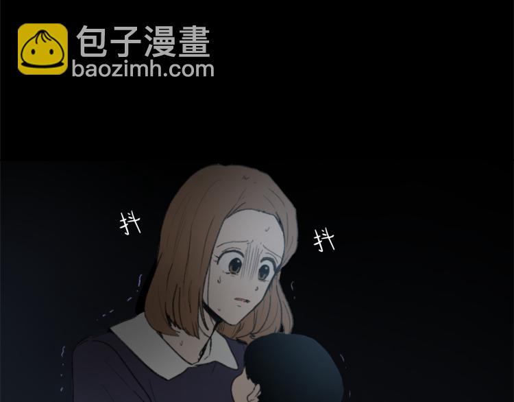 第25话 噩梦13