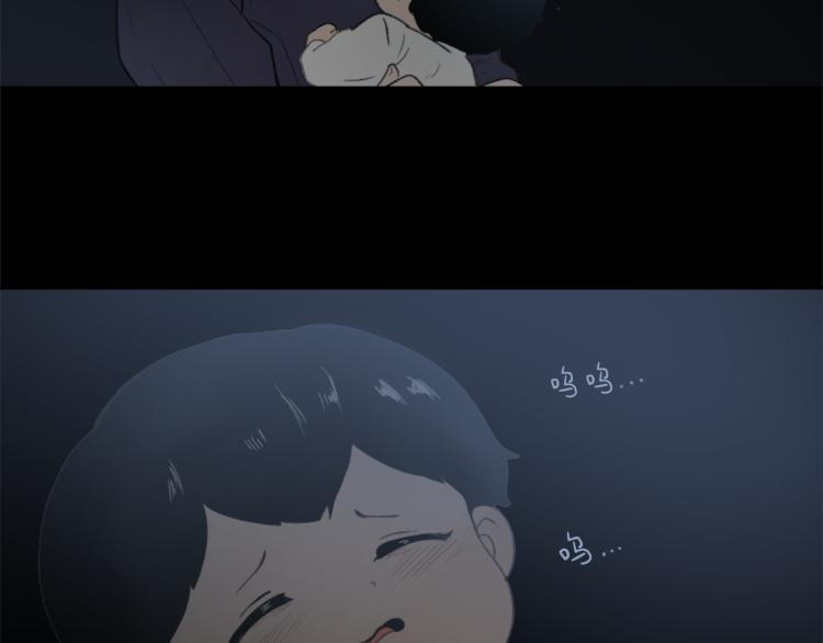 第25话 噩梦14