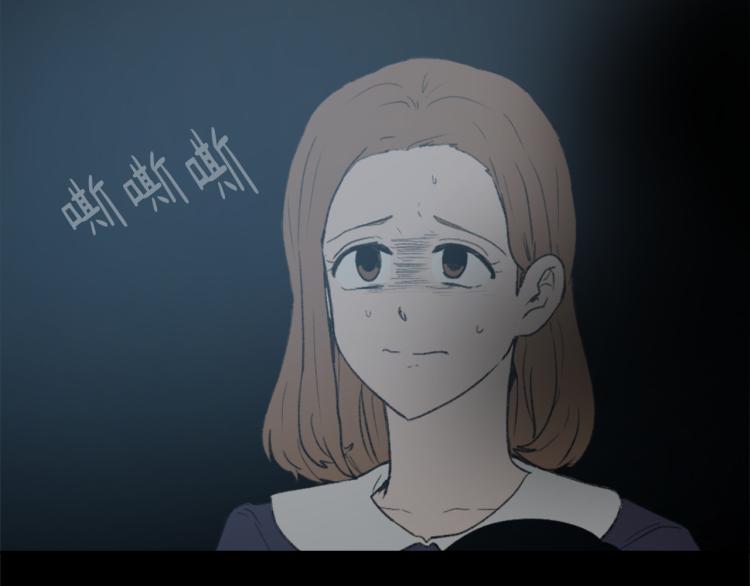 第25话 噩梦16