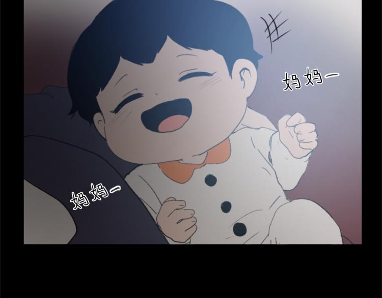 第25话 噩梦2