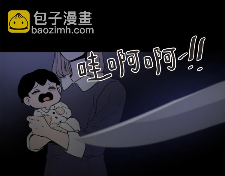 第25话 噩梦23