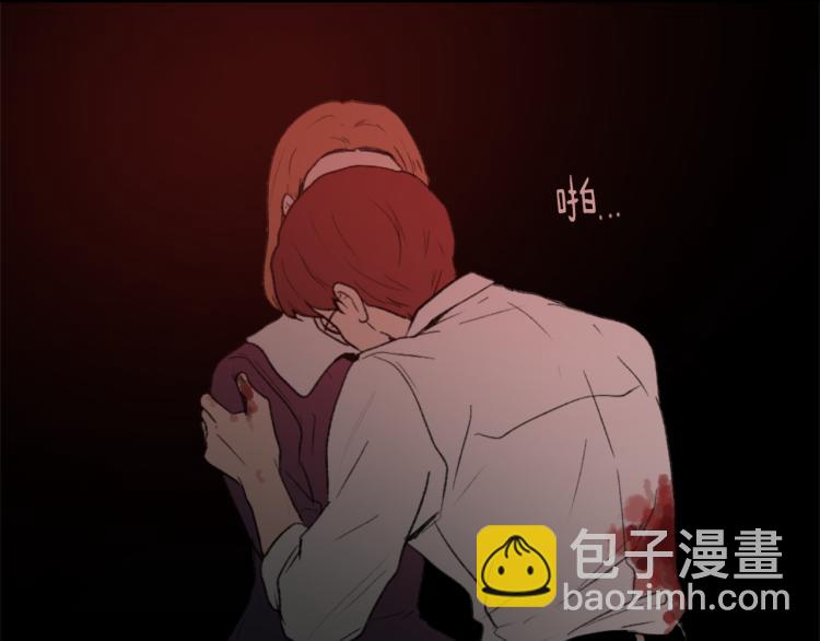 第25话 噩梦31
