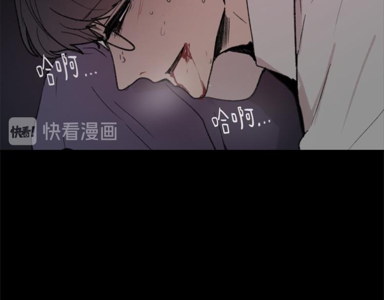 第25话 噩梦34
