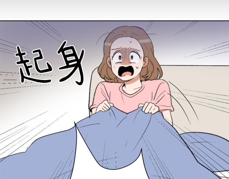 第25话 噩梦39