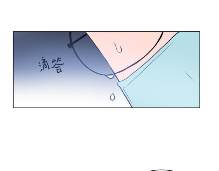 第25话 噩梦55