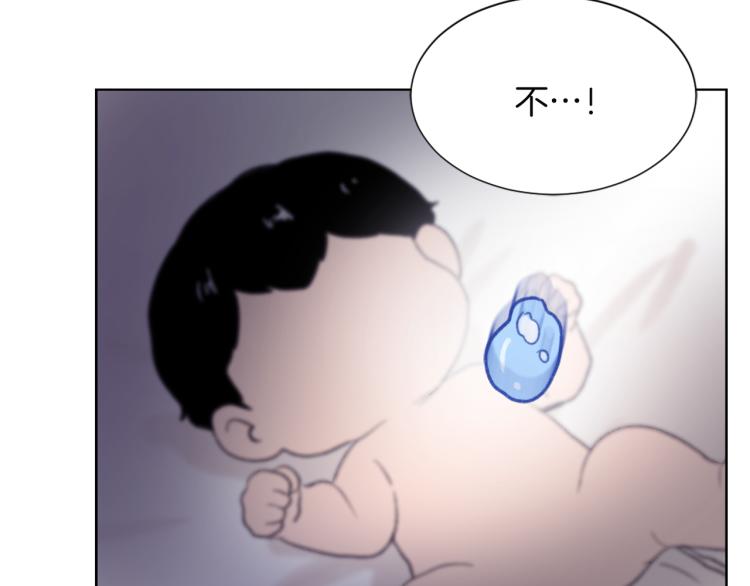 第25话 噩梦56