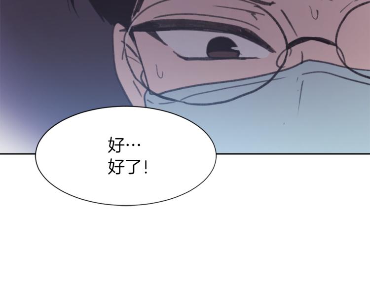 第25话 噩梦59
