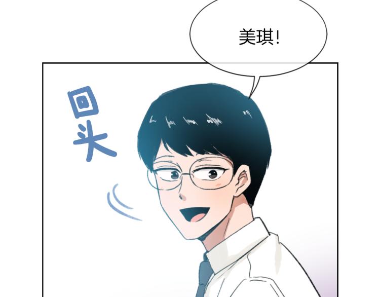 第25话 噩梦63