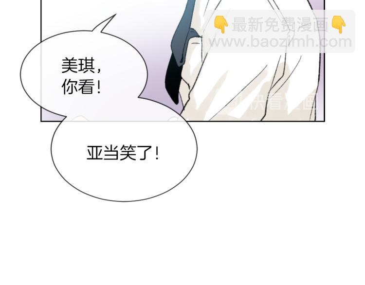 第25话 噩梦64