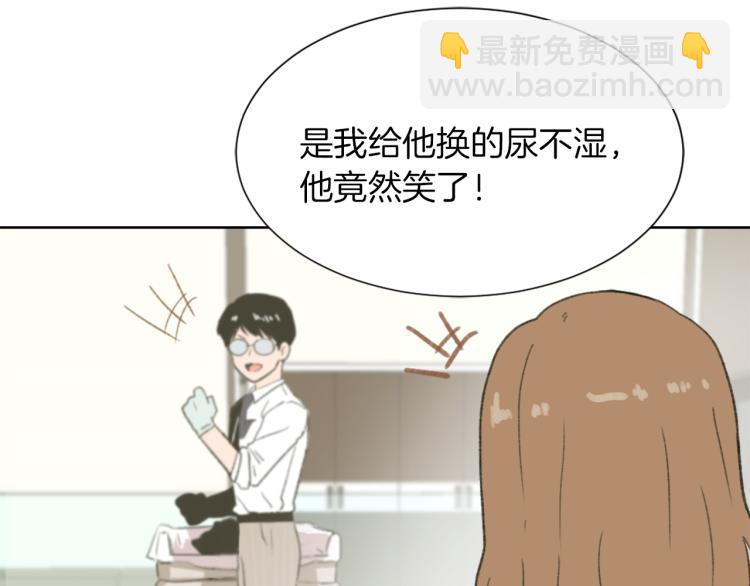 第25话 噩梦65