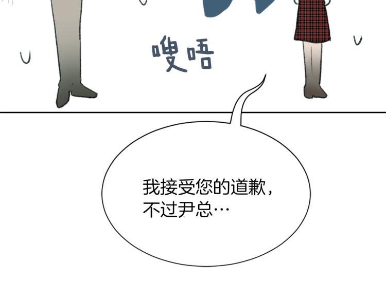 第25话 噩梦77