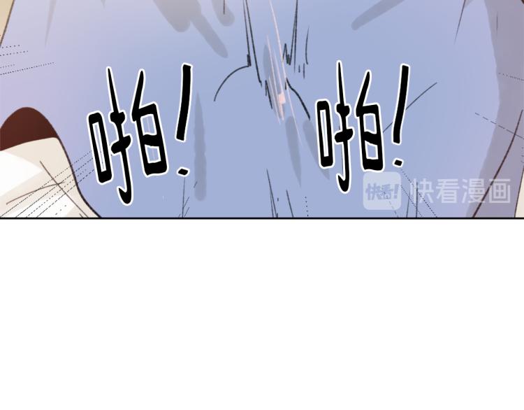 第25话 噩梦86