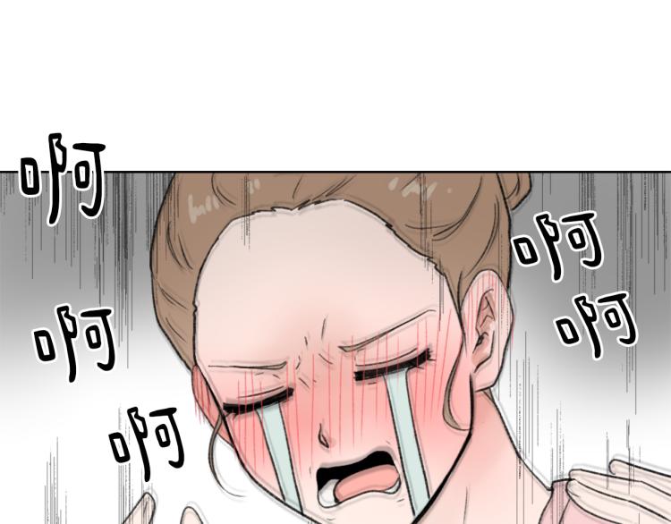 第25话 噩梦88