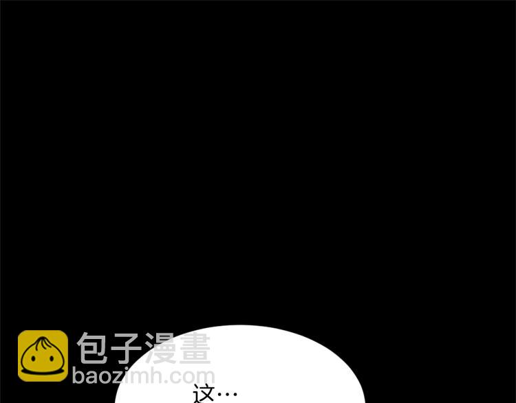 第25话 噩梦9